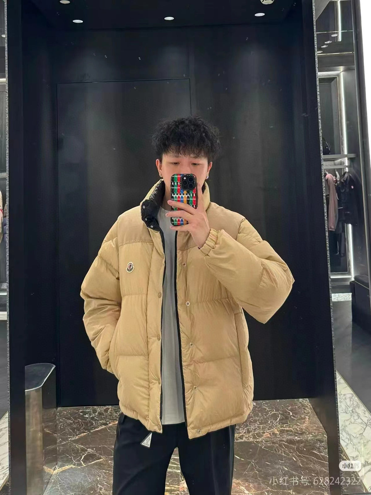 Moncler Men's Down Jacket - view 27