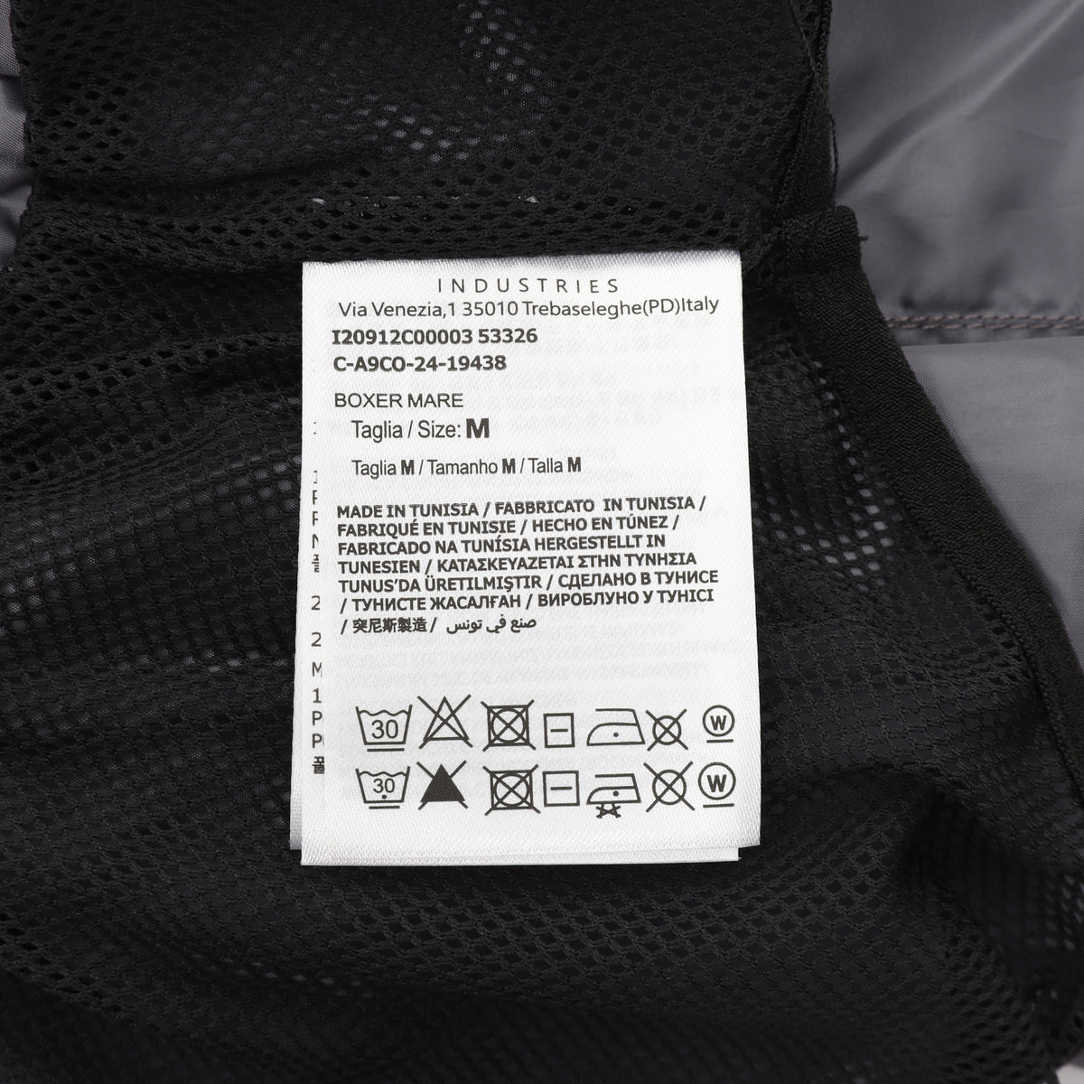 Moncler Logo Lightweight Short - view 3