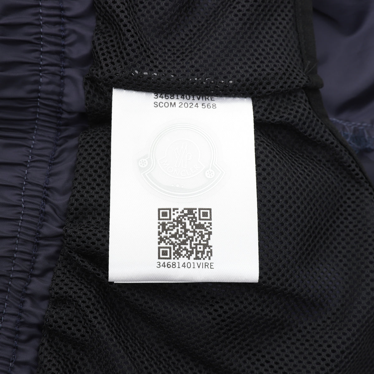 Moncler Logo Lightweight Short - view 3