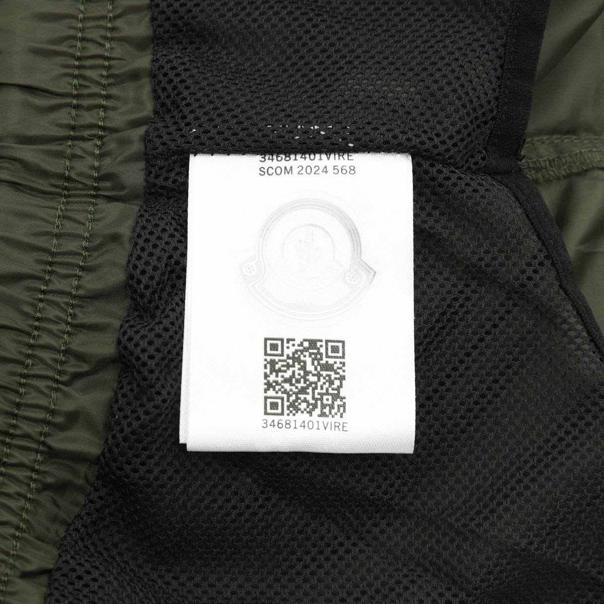 Moncler Logo Lightweight Short - view 3