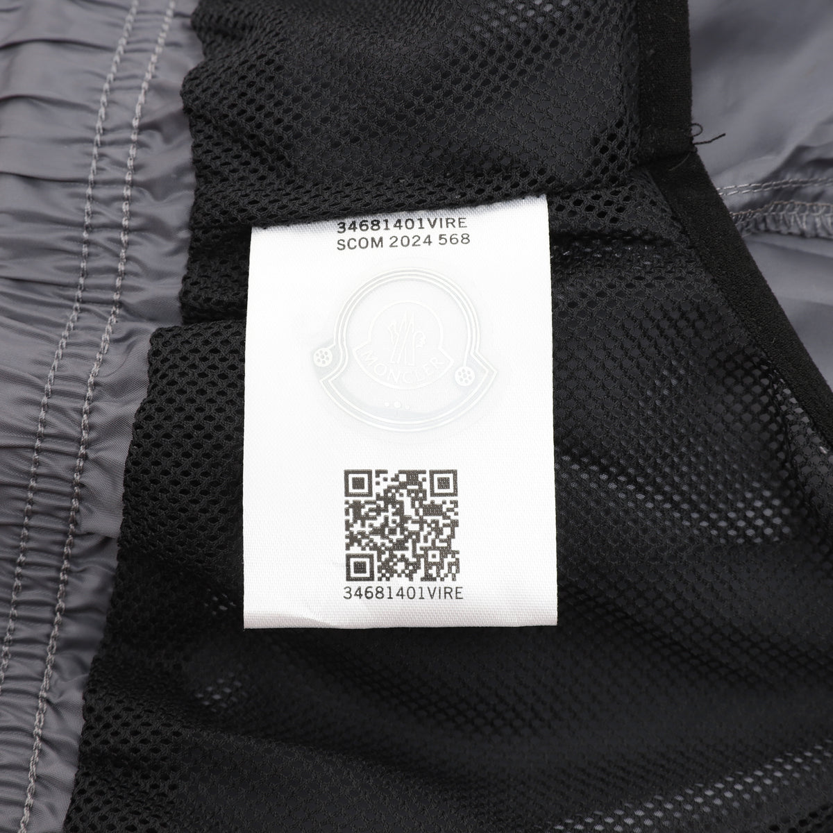 Moncler Logo Lightweight Short - view 3