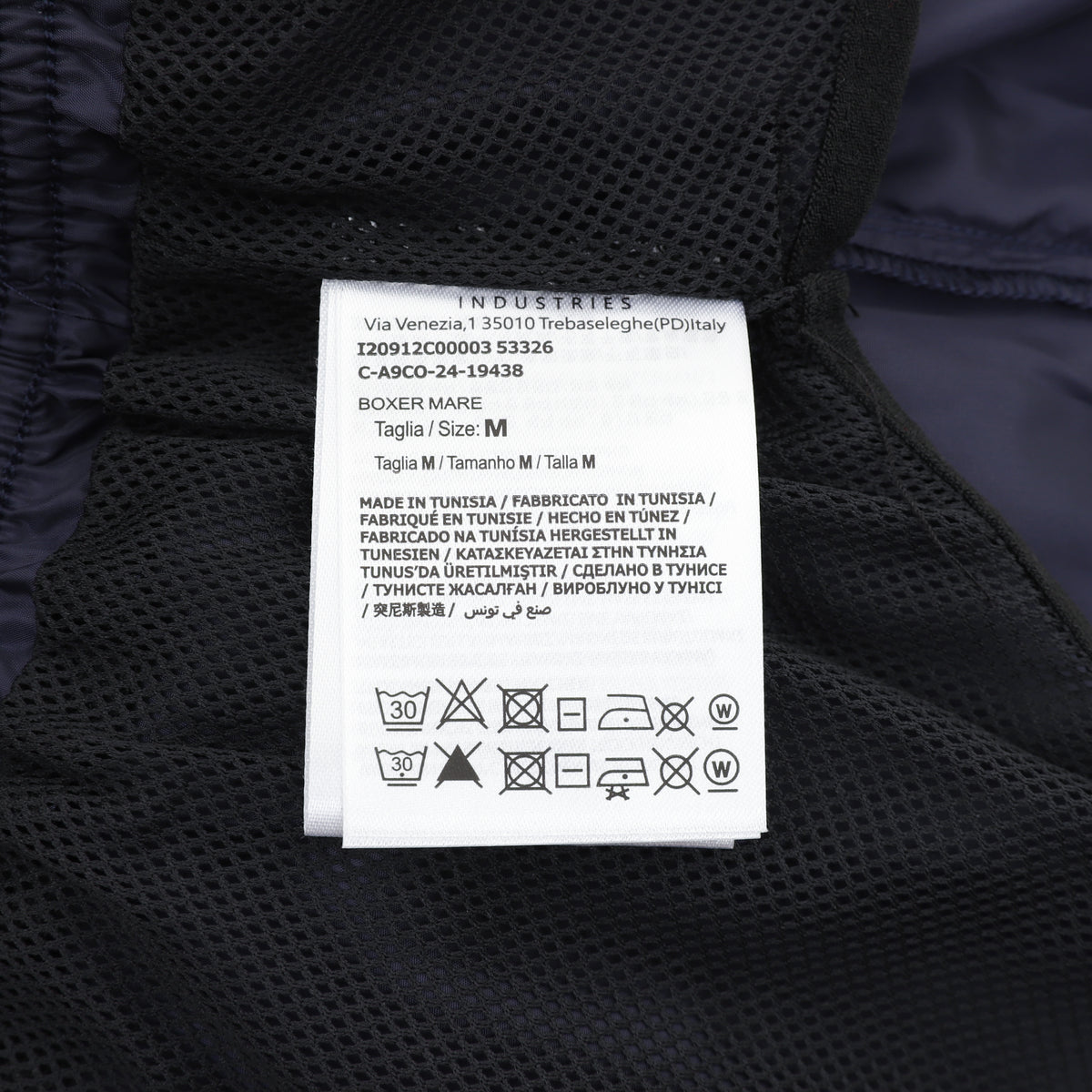 Moncler Logo Lightweight Short - view 3