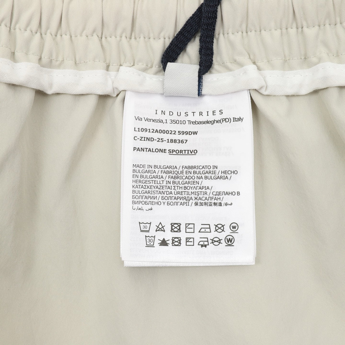 Moncler Pant - view 8