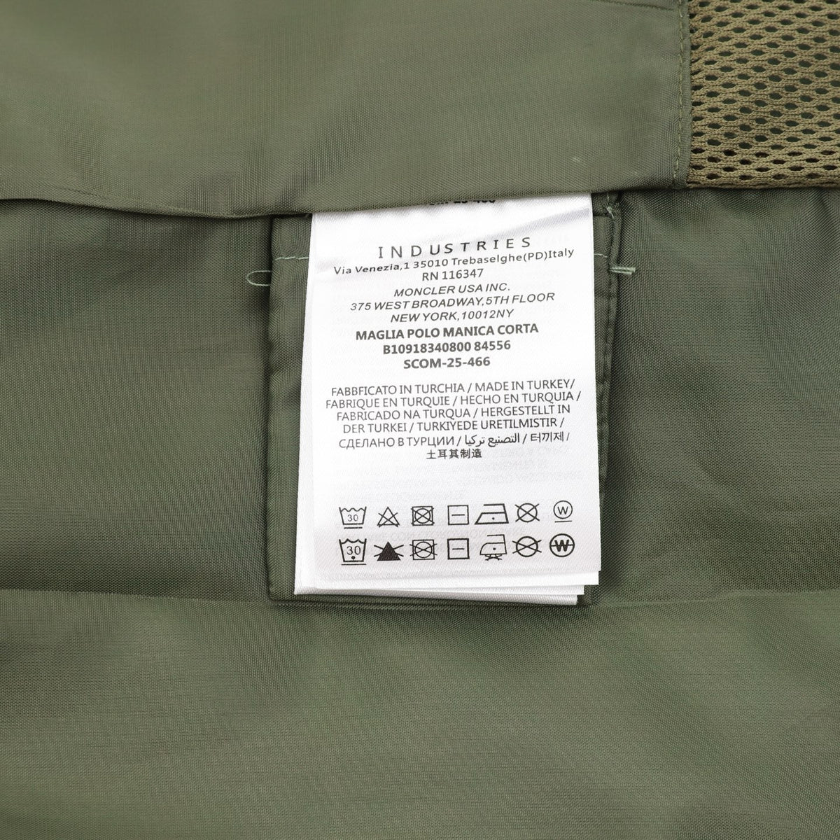 Moncler Grenoble Zip-Up Logo Jacket - view 8