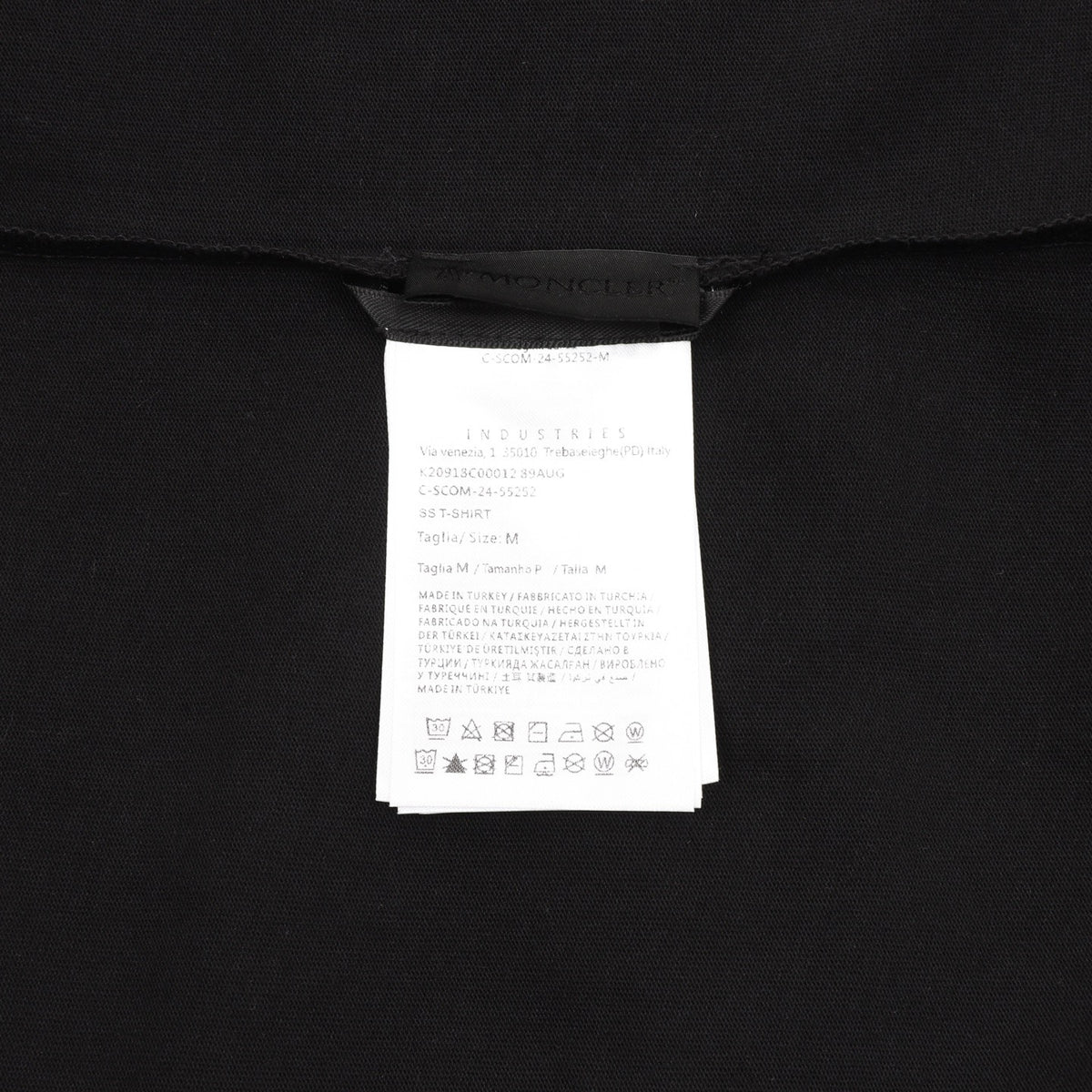 Moncler Embroidered T-Shirt - view 9