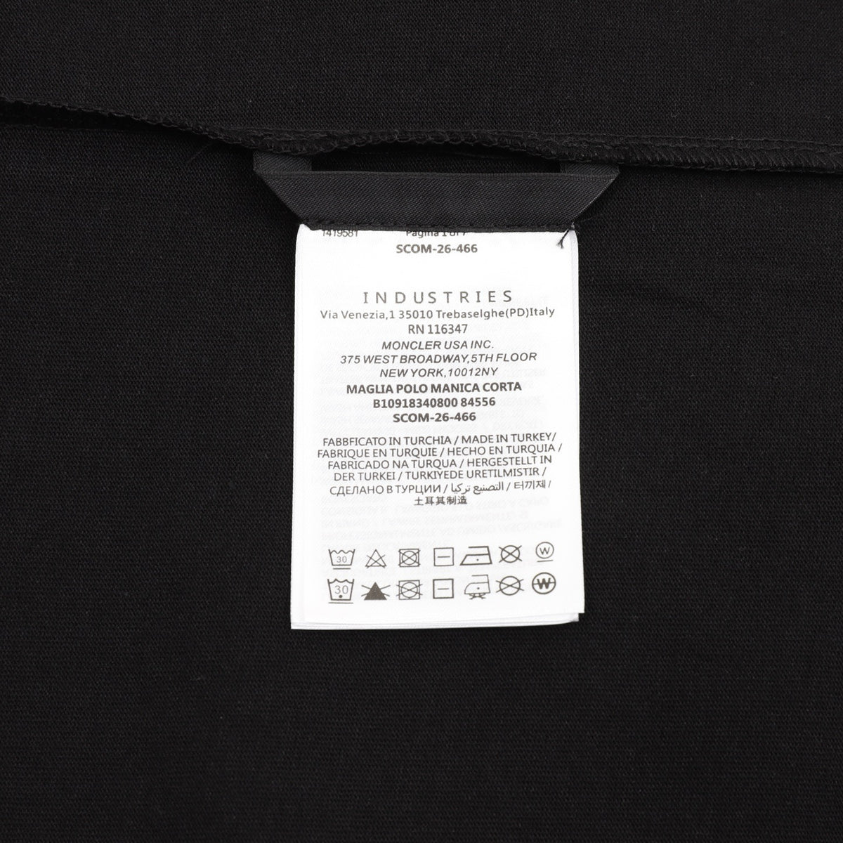 Moncler Embroidered Logo T-Shirt - view 9