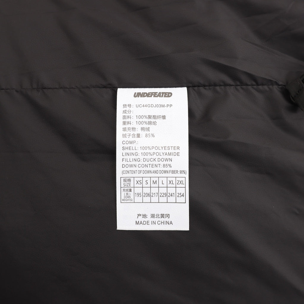 Moncler Men's Zip-Up Embroidered Down Jacket - view 9