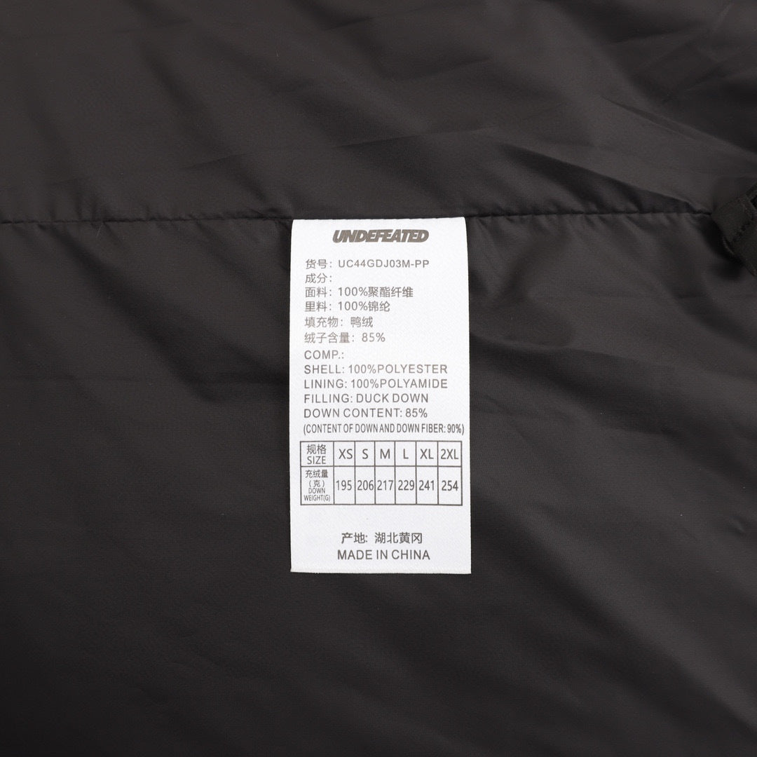 Moncler Men's Zip-Up Embroidered Down Jacket - view 9