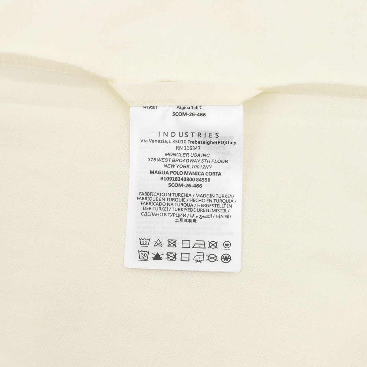Moncler Embroidered T-Shirt - view 9