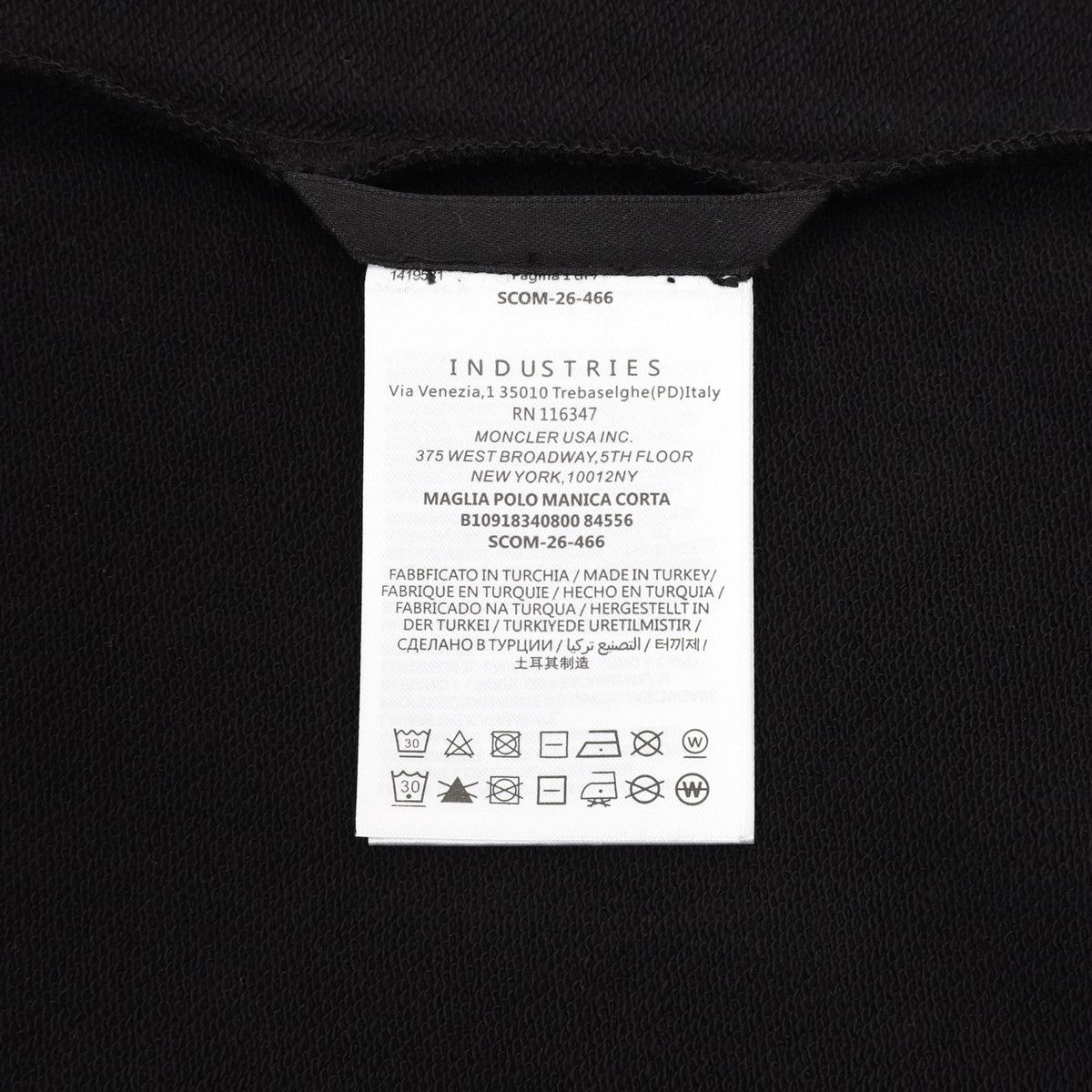 Moncler T-Shirt - view 9