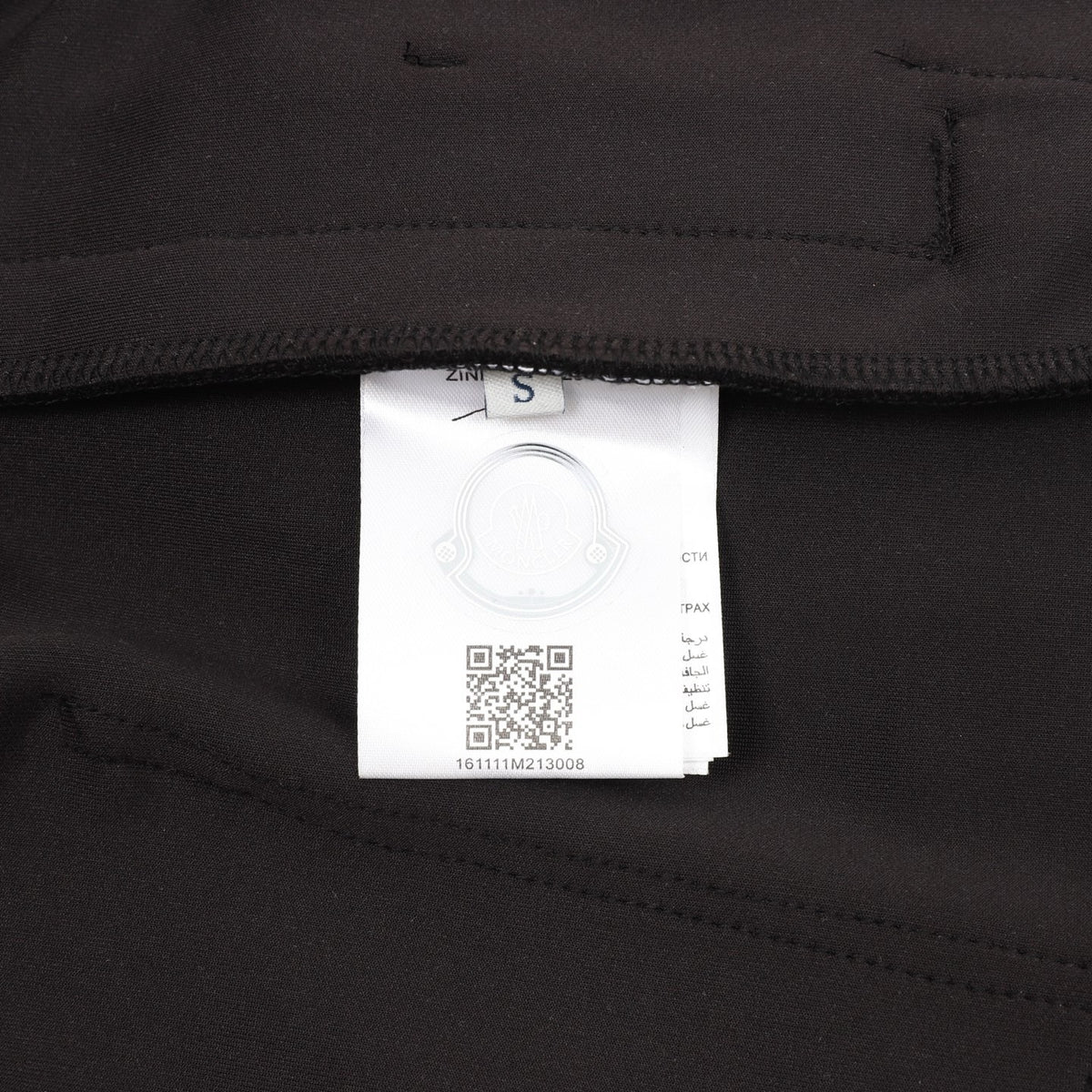 Moncler Embroidered Logo Short - view 9
