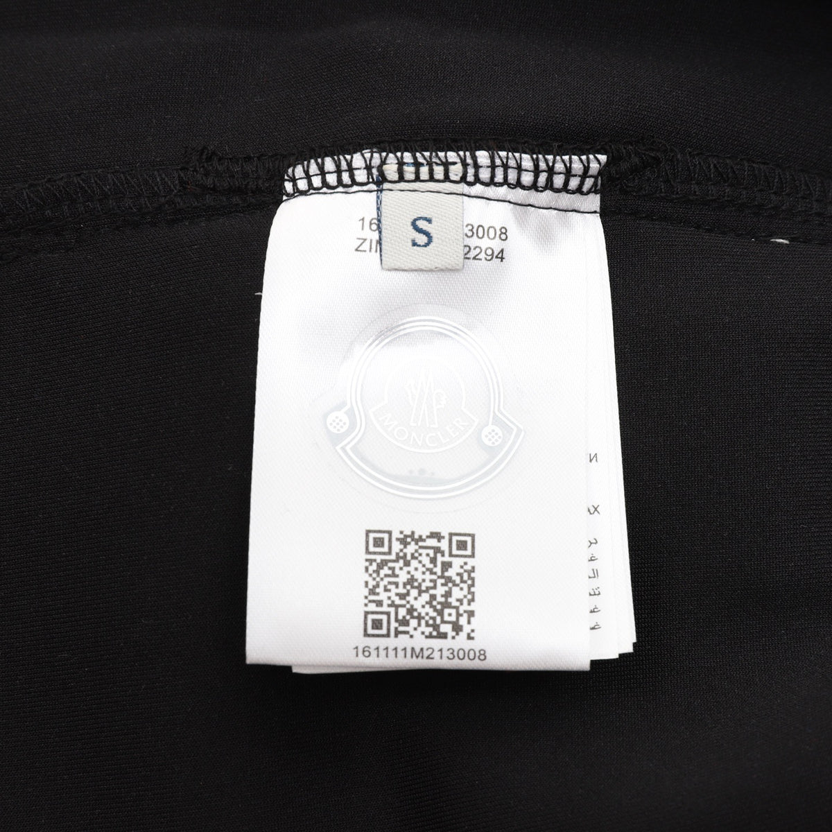 Moncler Logo Short - view 9