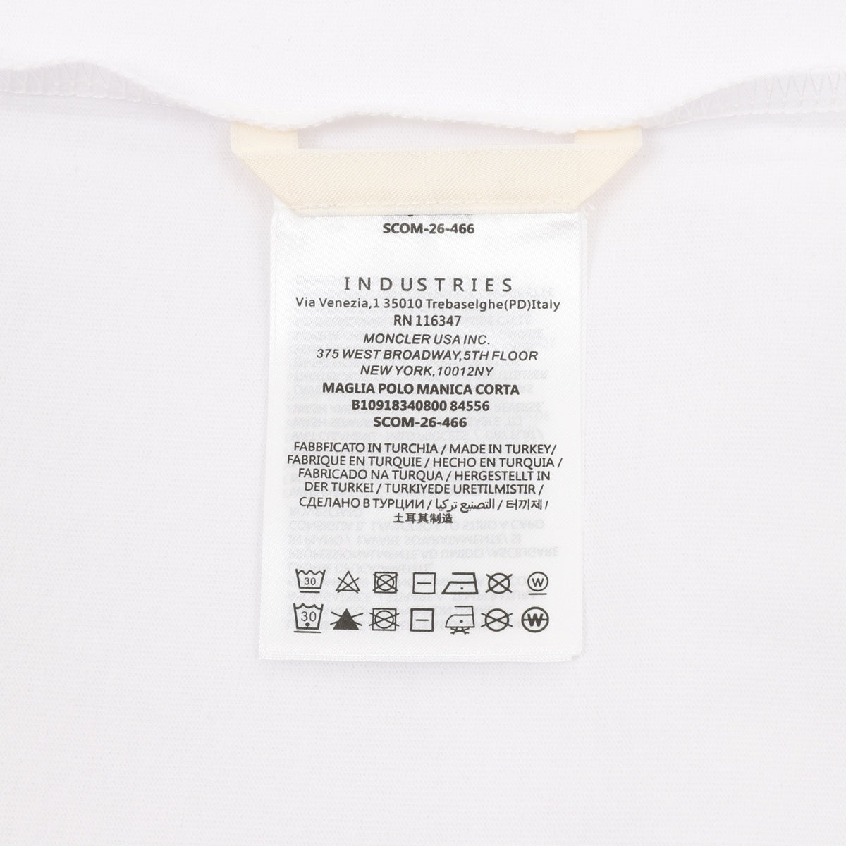 Moncler Embroidered Logo T-Shirt - view 9