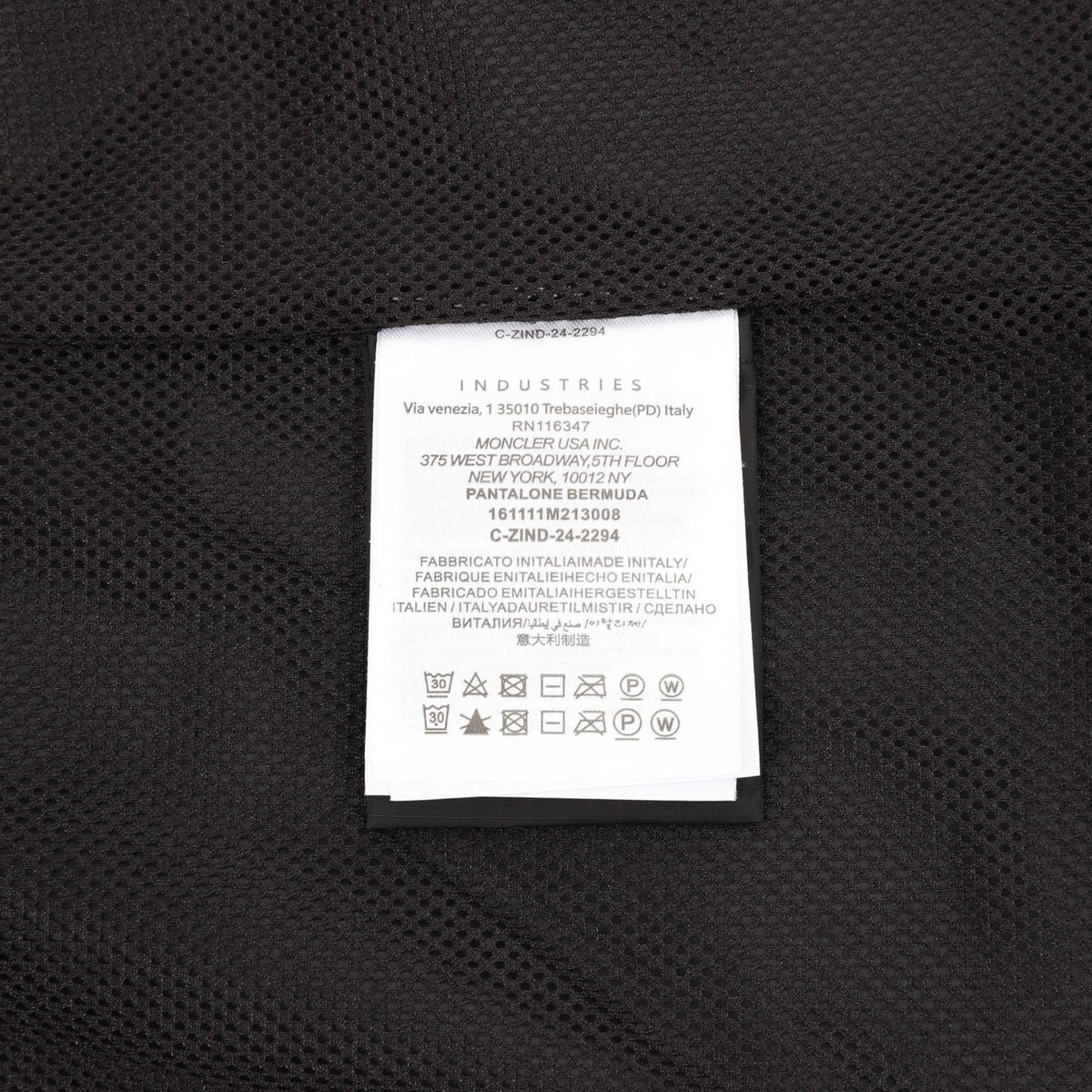 Moncler Logo T-Shirt - view 9