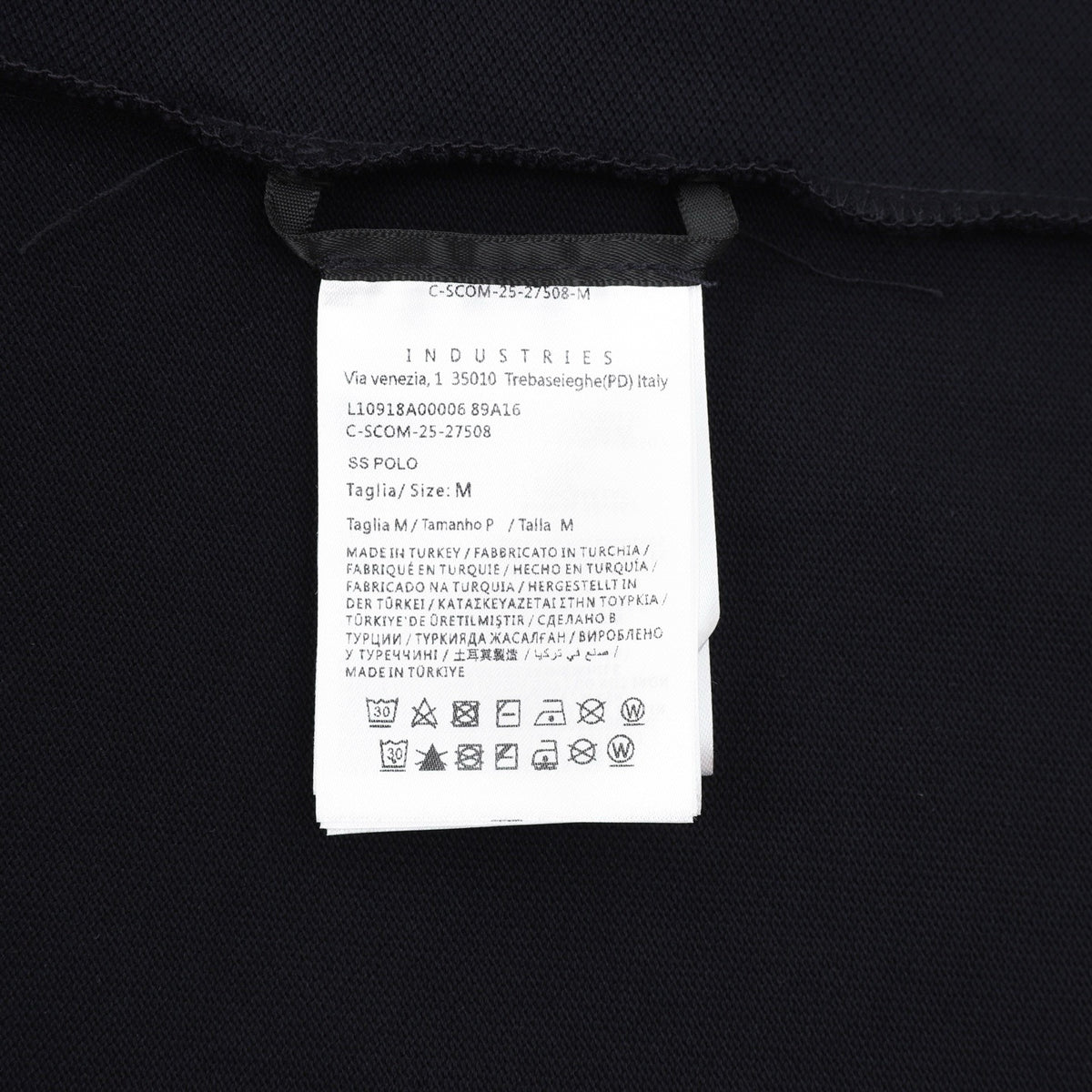 Moncler Zip-Up Embroidered Logo Polo Shirt - view 9
