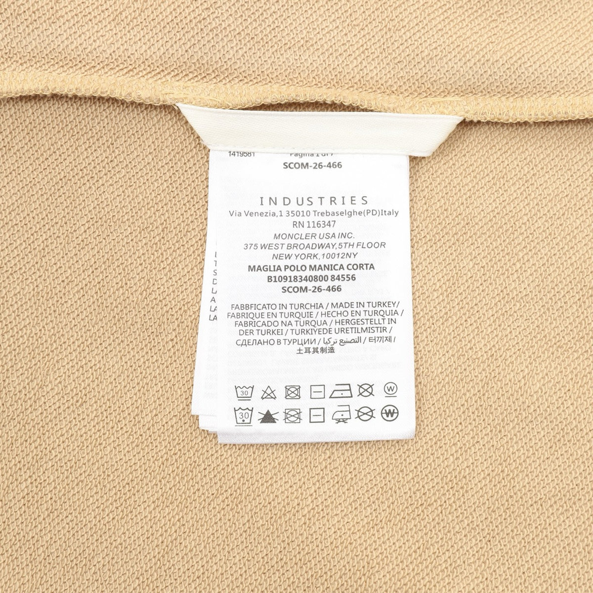 Moncler T-Shirt - view 9