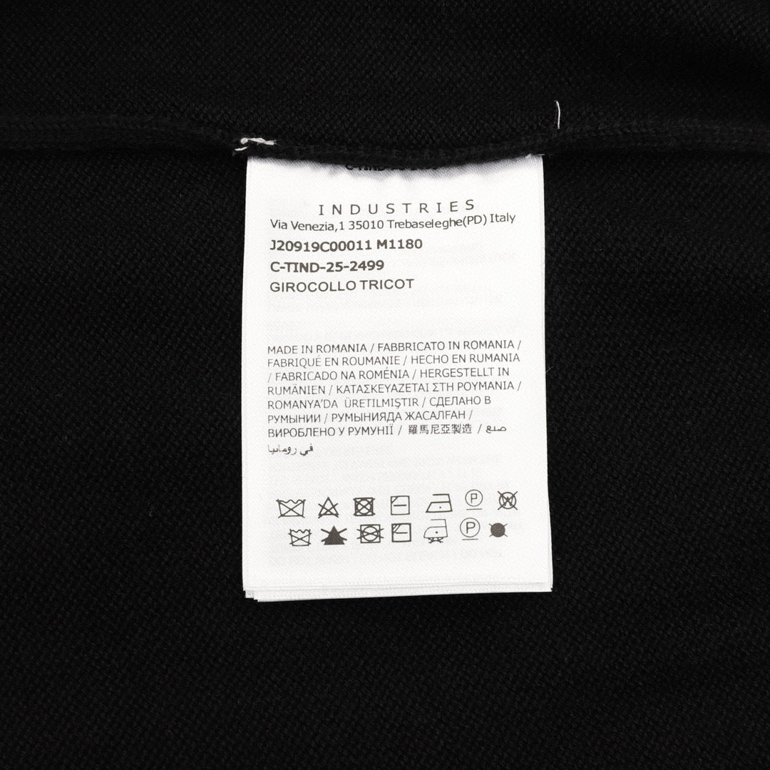 Moncler Logo Sweater - view 9